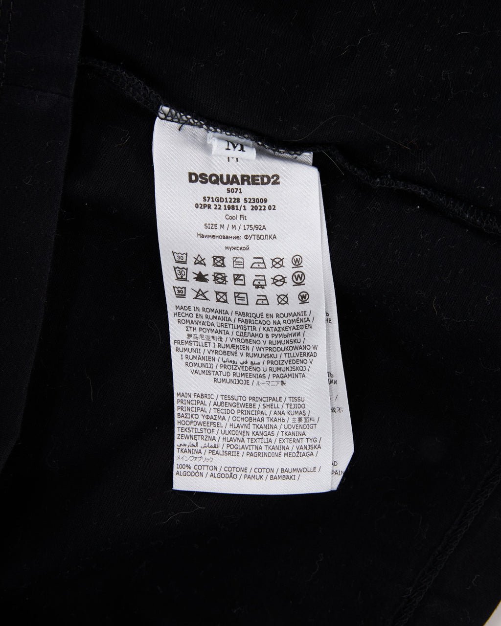 Dsquared2 T-Shirt