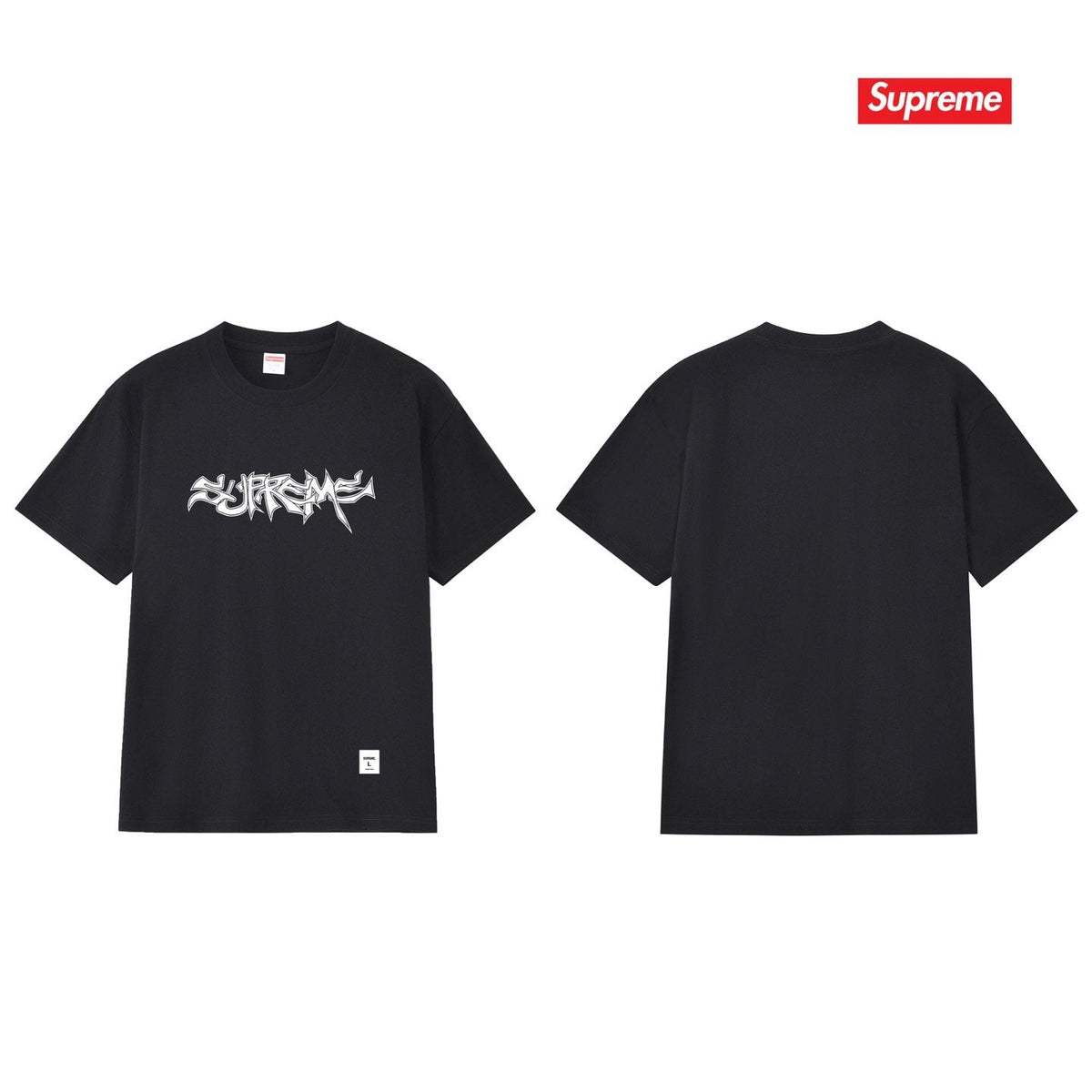 Supreme Graffiti Wordmark Short-Sleeve T-Shirt